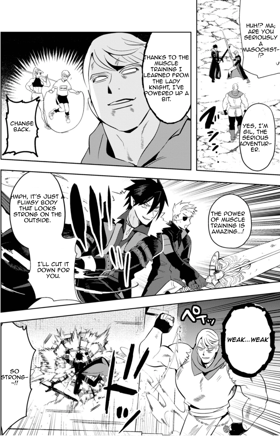 Ma O Eru! Chapter 12 page 12 - 