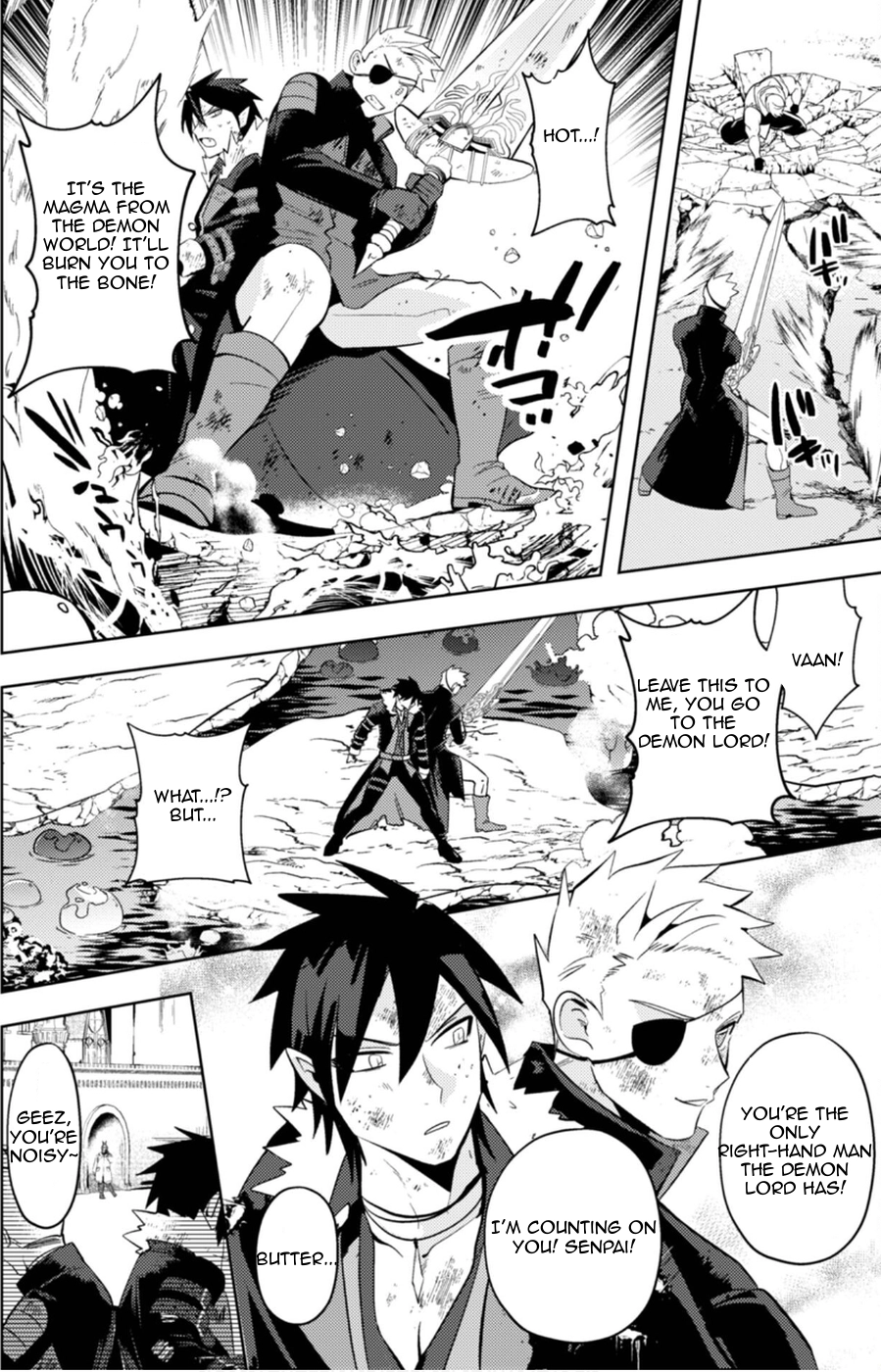 Ma O Eru! Chapter 12 page 14 - 
