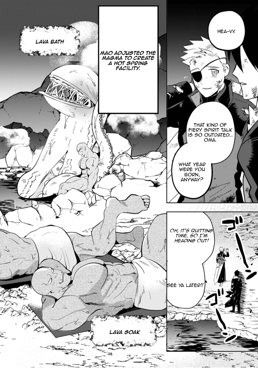 Ma O Eru! Chapter 12 page 18 - 