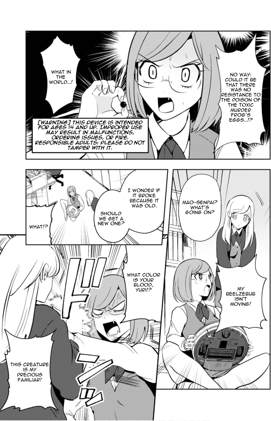 Ma O Eru! Chapter 13 page 11 - 