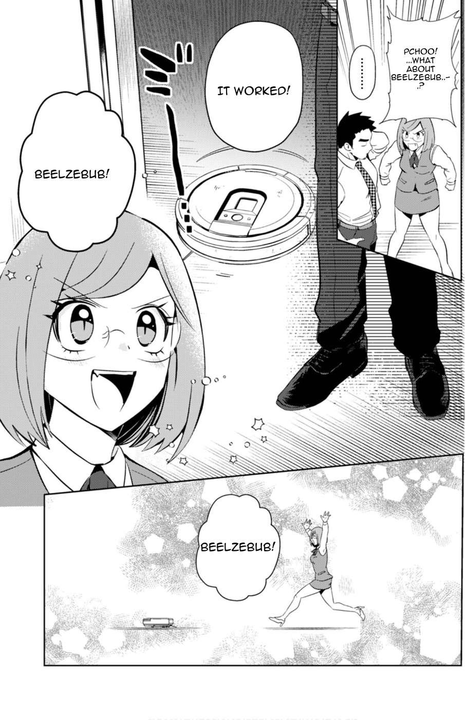Ma O Eru! Chapter 13 page 17 - 