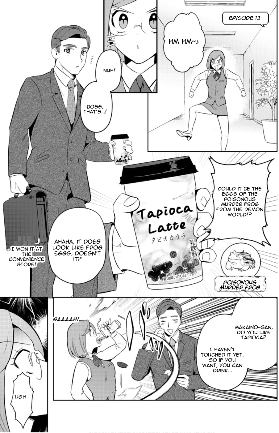 Ma O Eru! Chapter 13 page 3 - 