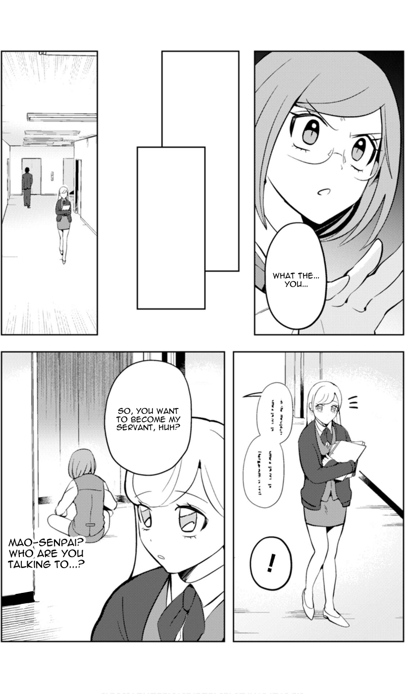 Ma O Eru! Chapter 13 page 5 - 