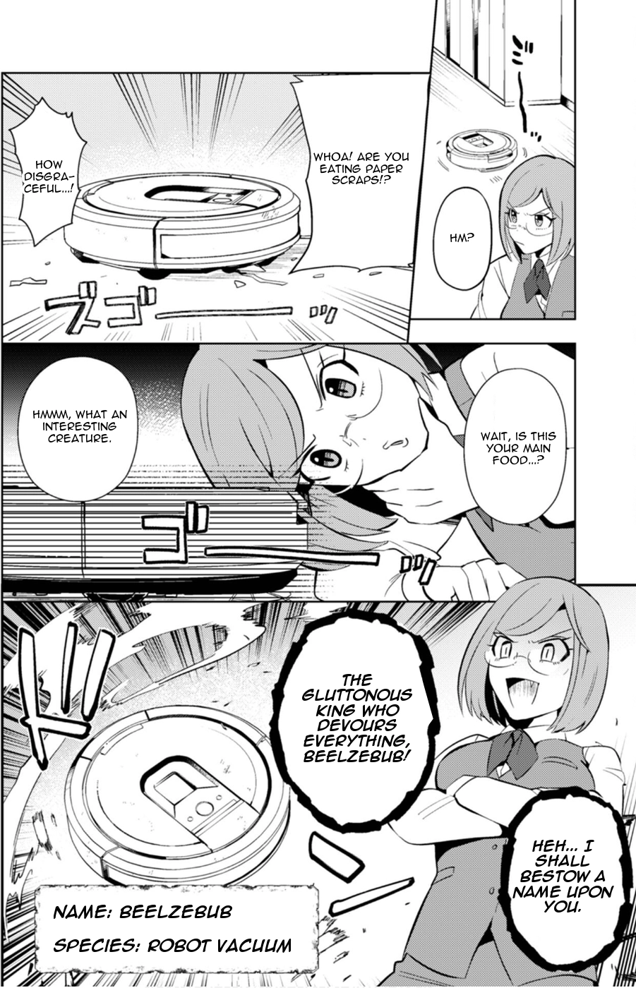Ma O Eru! Chapter 13 page 8 - 