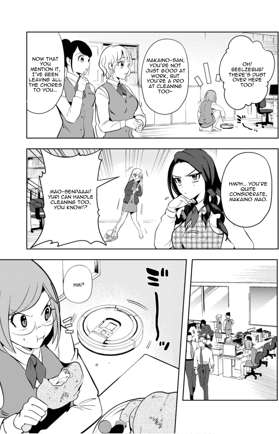 Ma O Eru! Chapter 13 page 9 - 