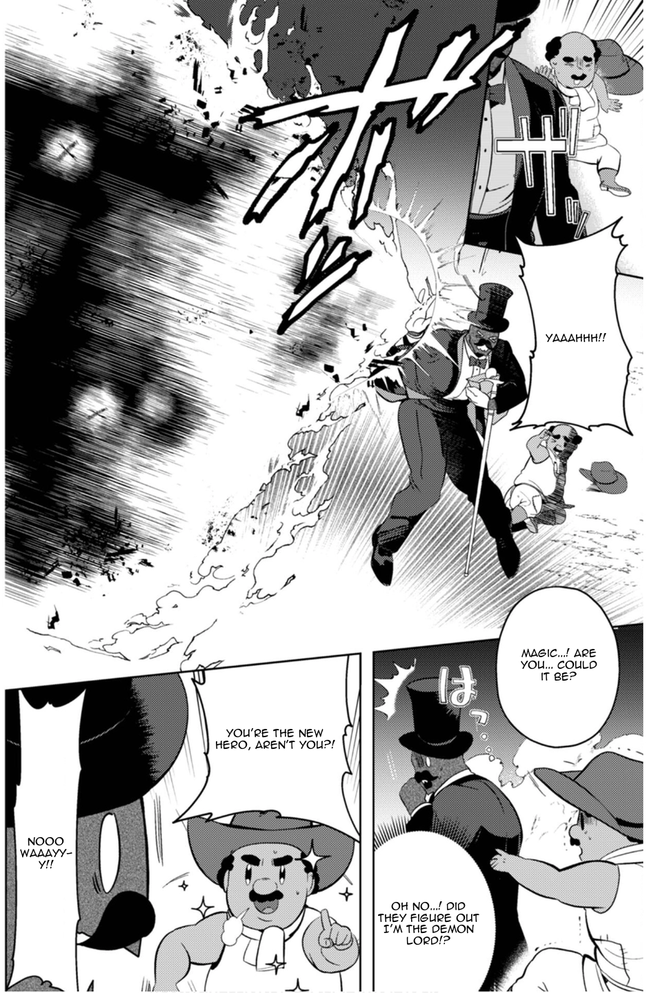 Ma O Eru! Chapter 14 page 14 - 
