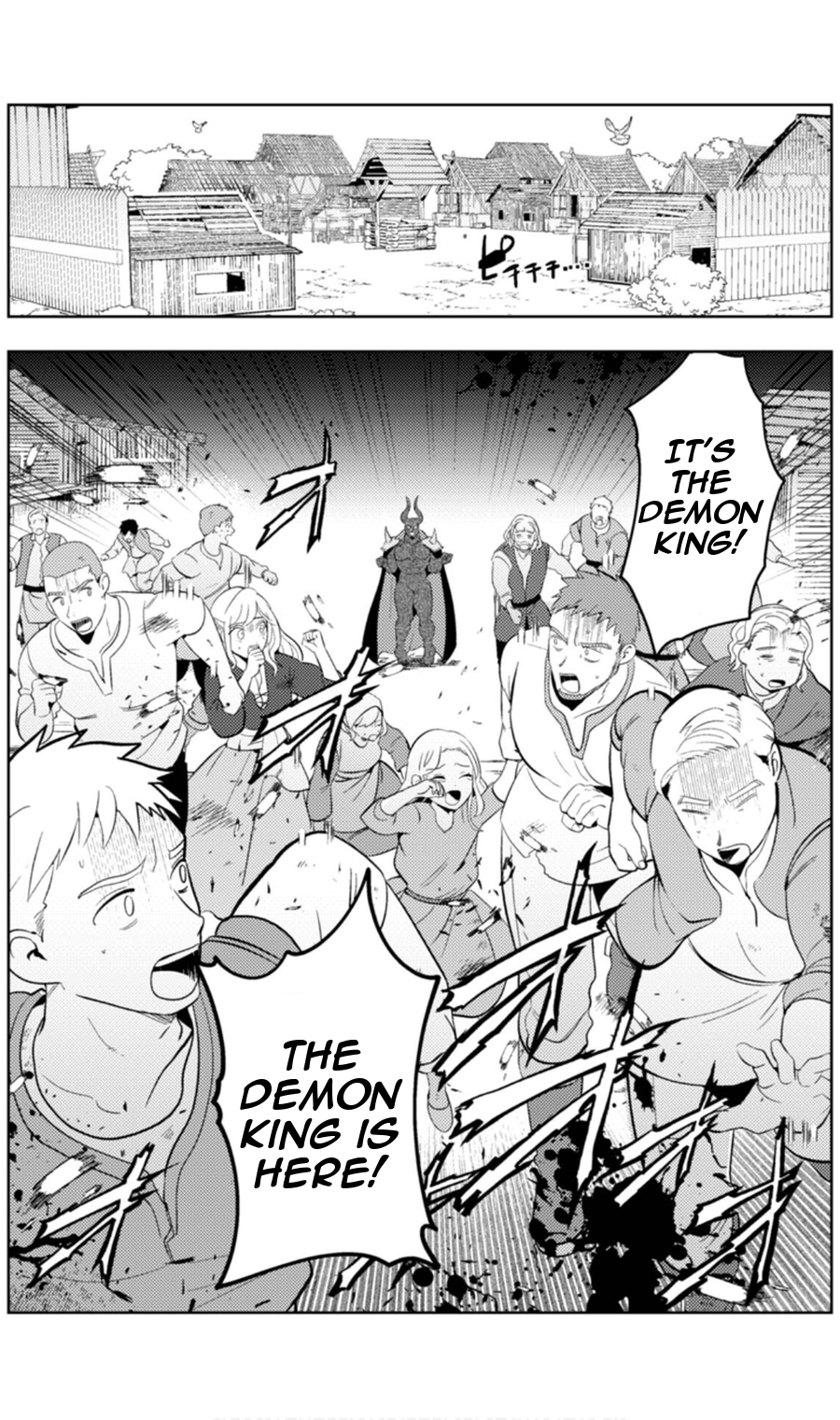 Ma O Eru! Chapter 14 page 4 - 