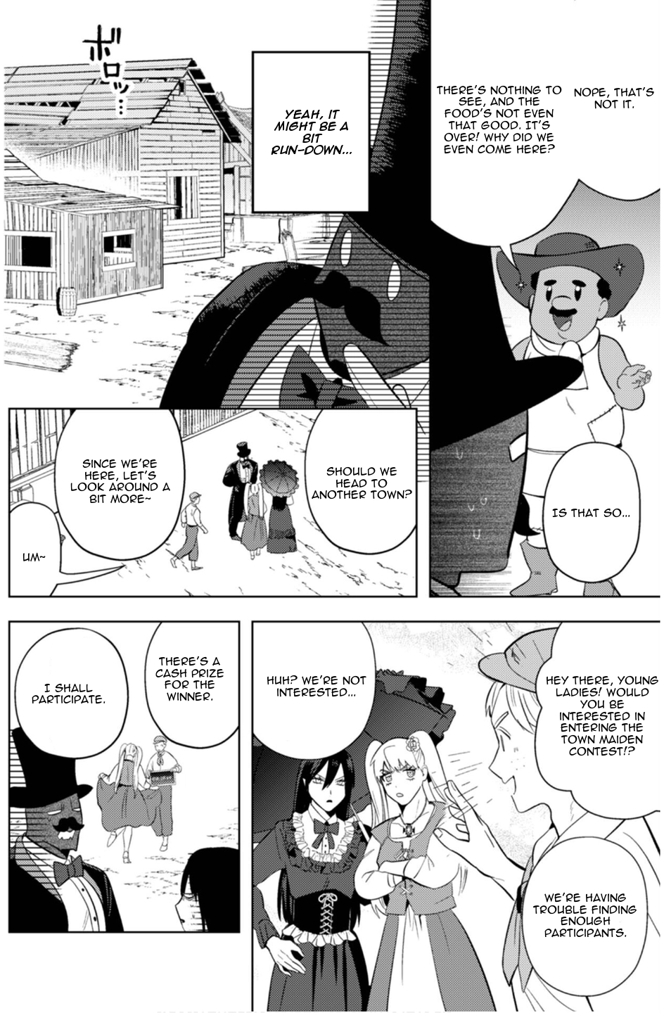 Ma O Eru! Chapter 14 page 8 - 
