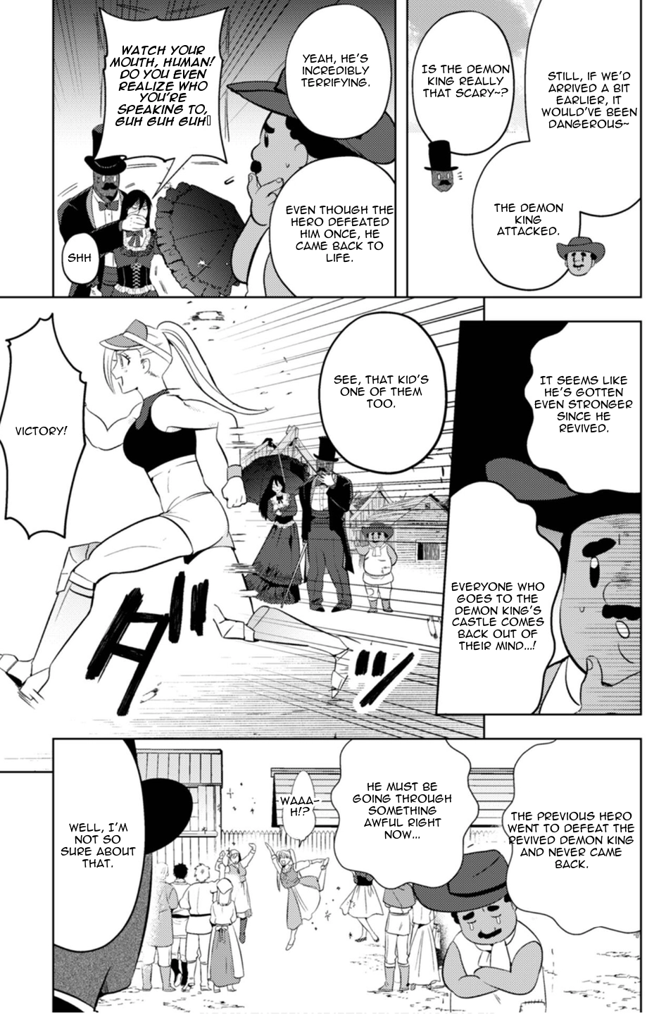 Ma O Eru! Chapter 14 page 9 - 