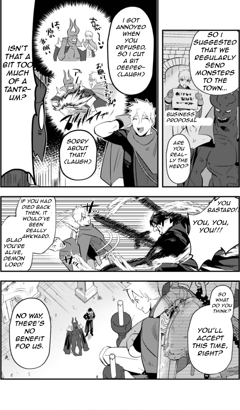 Ma O Eru! Chapter 4 page 12 - 