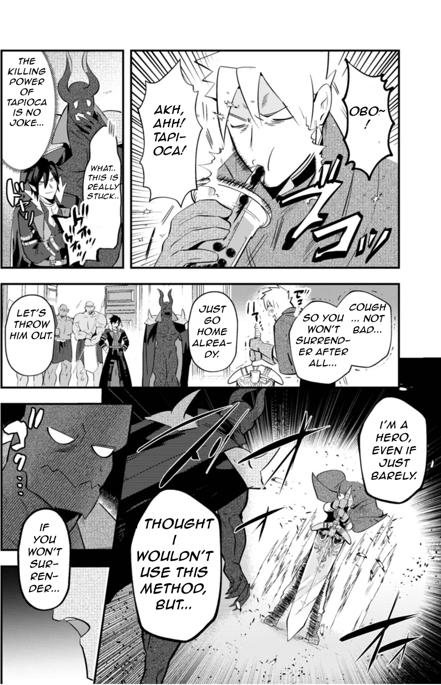 Ma O Eru! Chapter 4 page 14 - 