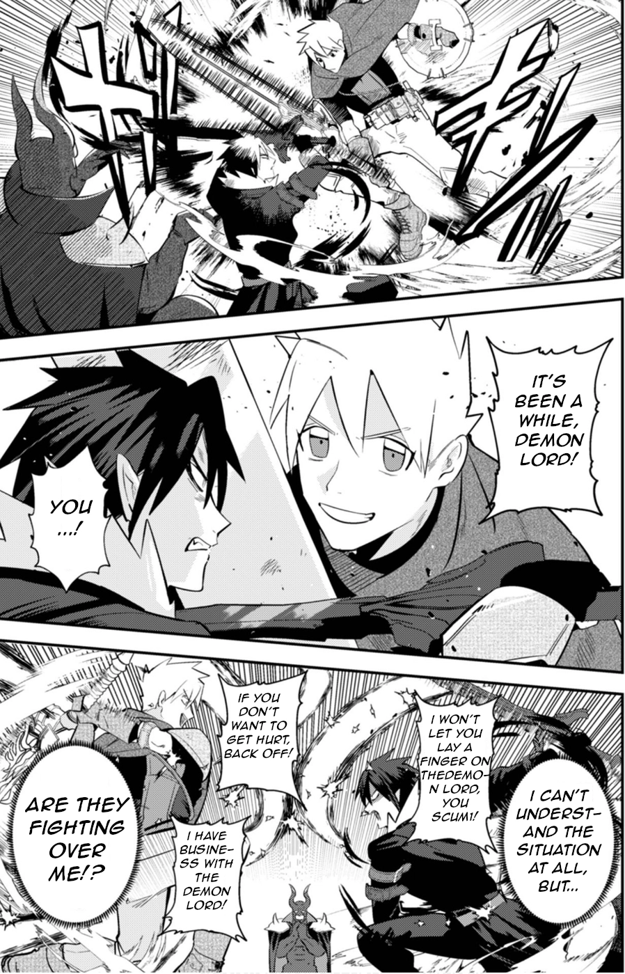 Ma O Eru! Chapter 4 page 5 - 