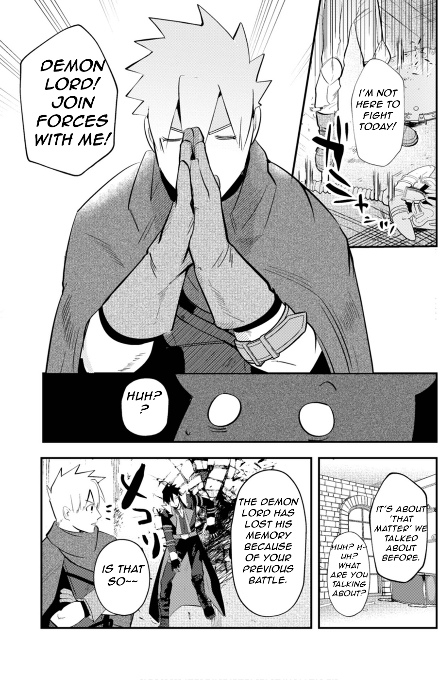 Ma O Eru! Chapter 4 page 9 - 