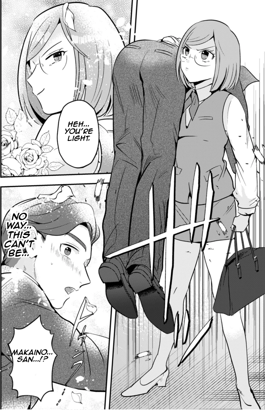 Ma O Eru! Chapter 5 page 18 - 