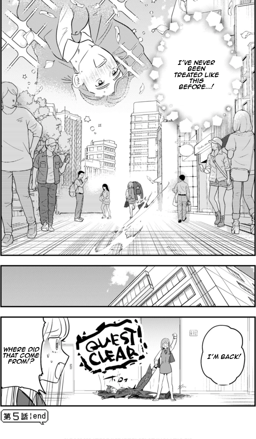 Ma O Eru! Chapter 5 page 19 - 