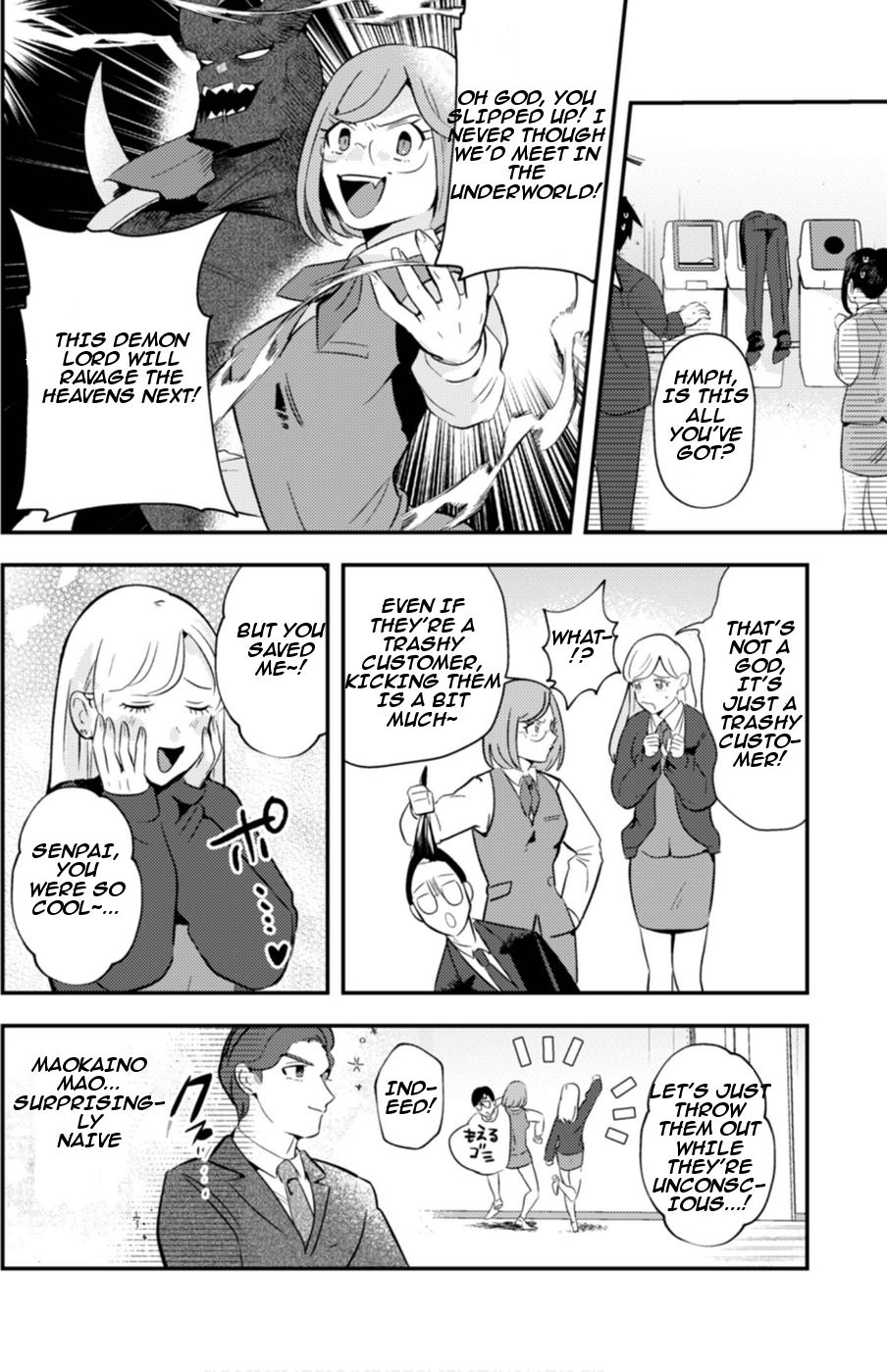 Ma O Eru! Chapter 5 page 6 - 