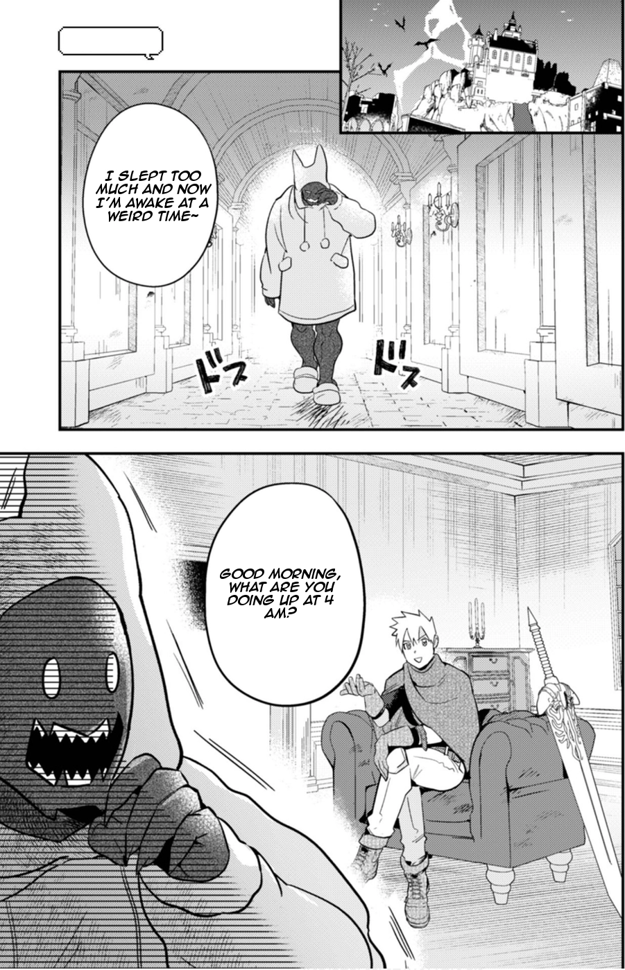 Ma O Eru! Chapter 6 page 3 - 