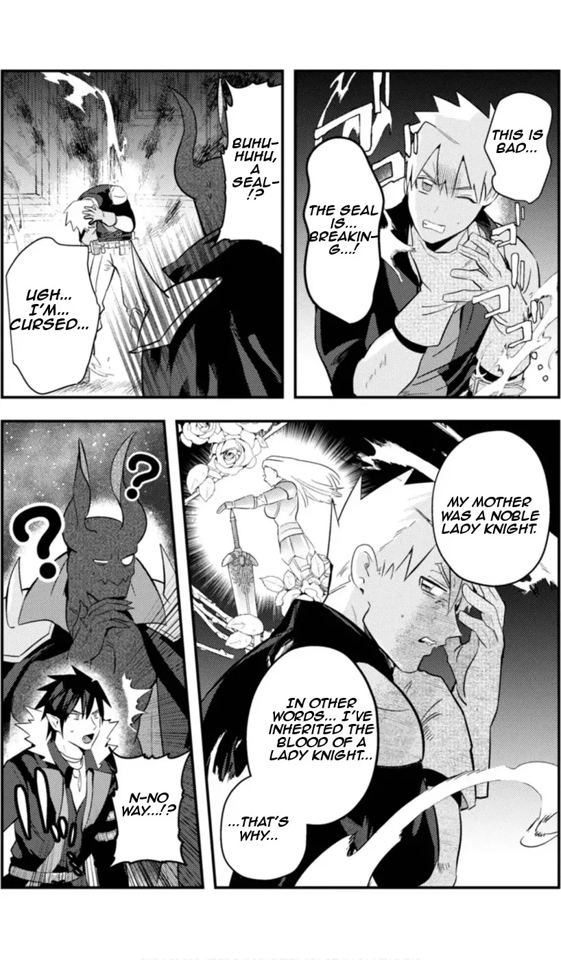 Ma O Eru! Chapter 6 page 10 - 