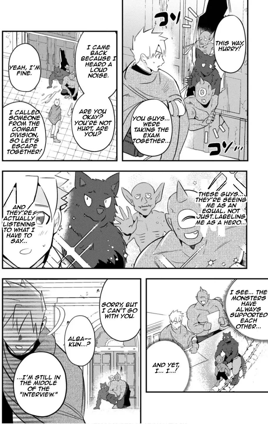 Ma O Eru! Chapter 8 page 20 - 
