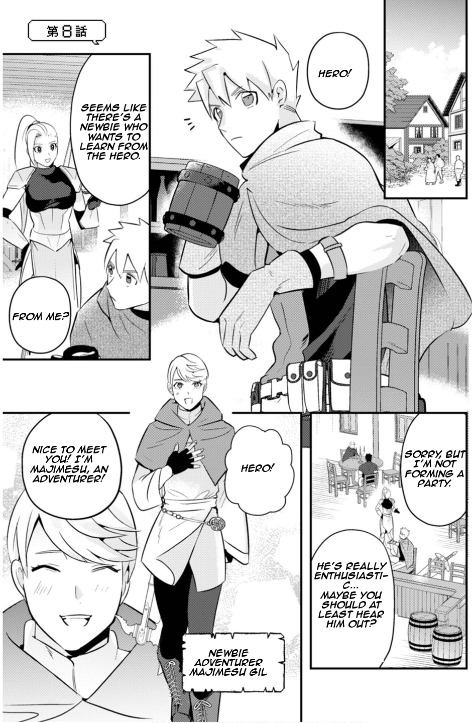 Ma O Eru! Chapter 8 page 3 - 