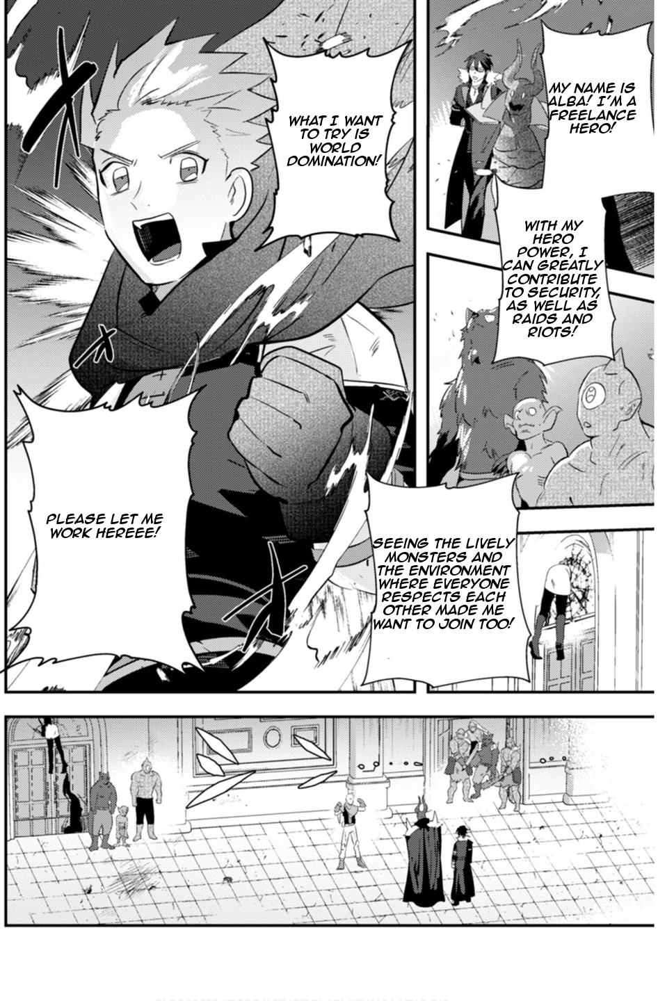 Ma O Eru! Chapter 8 page 22 - 