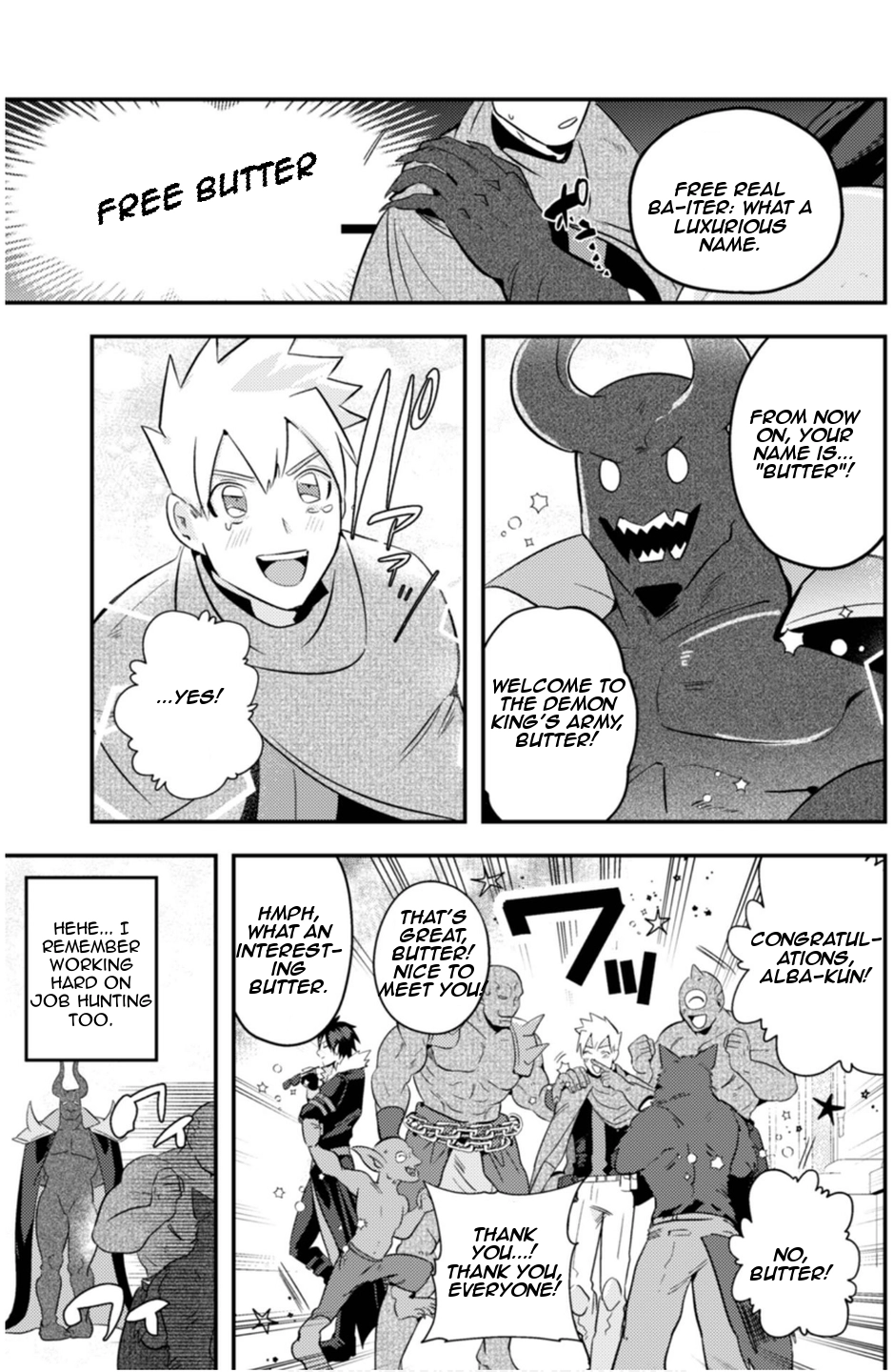 Ma O Eru! Chapter 8 page 23 - 
