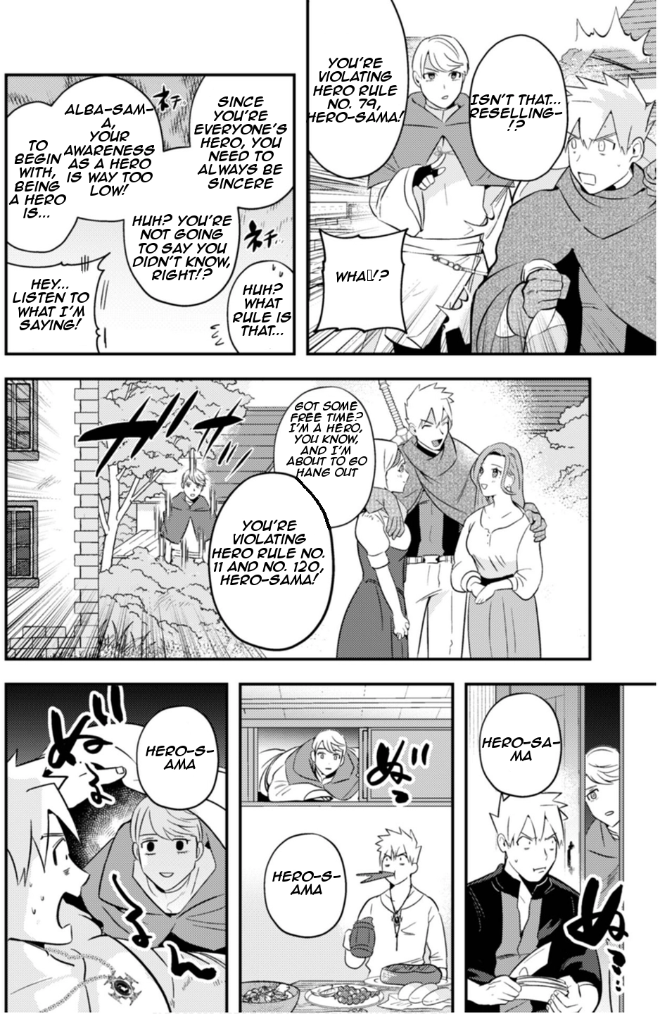 Ma O Eru! Chapter 8 page 6 - 