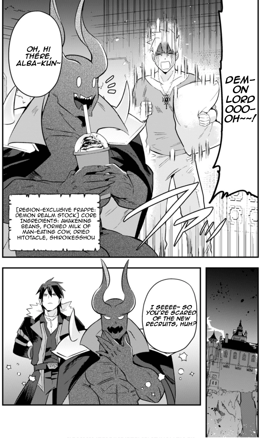 Ma O Eru! Chapter 8 page 7 - 