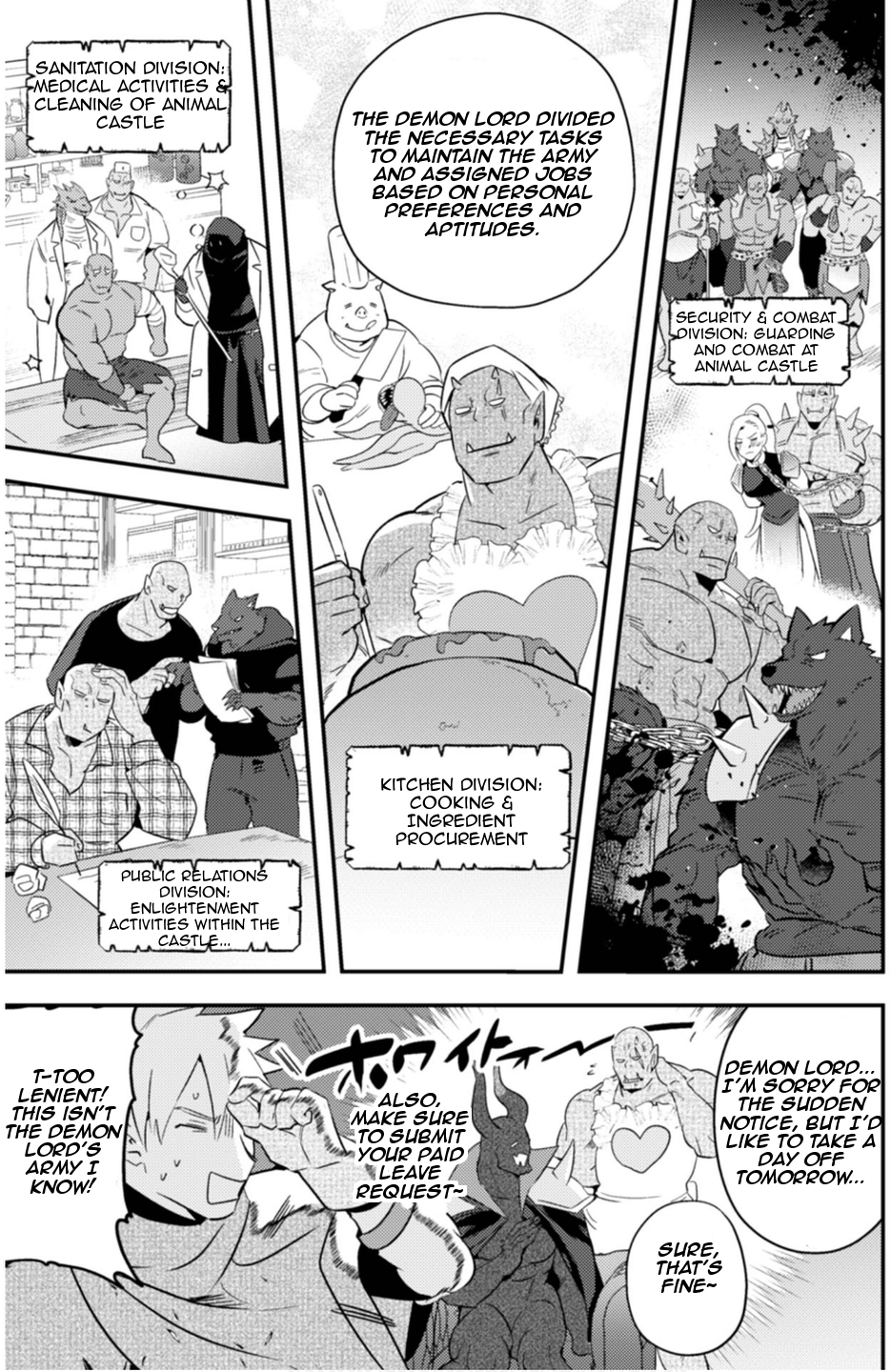 Ma O Eru! Chapter 8 page 9 - 