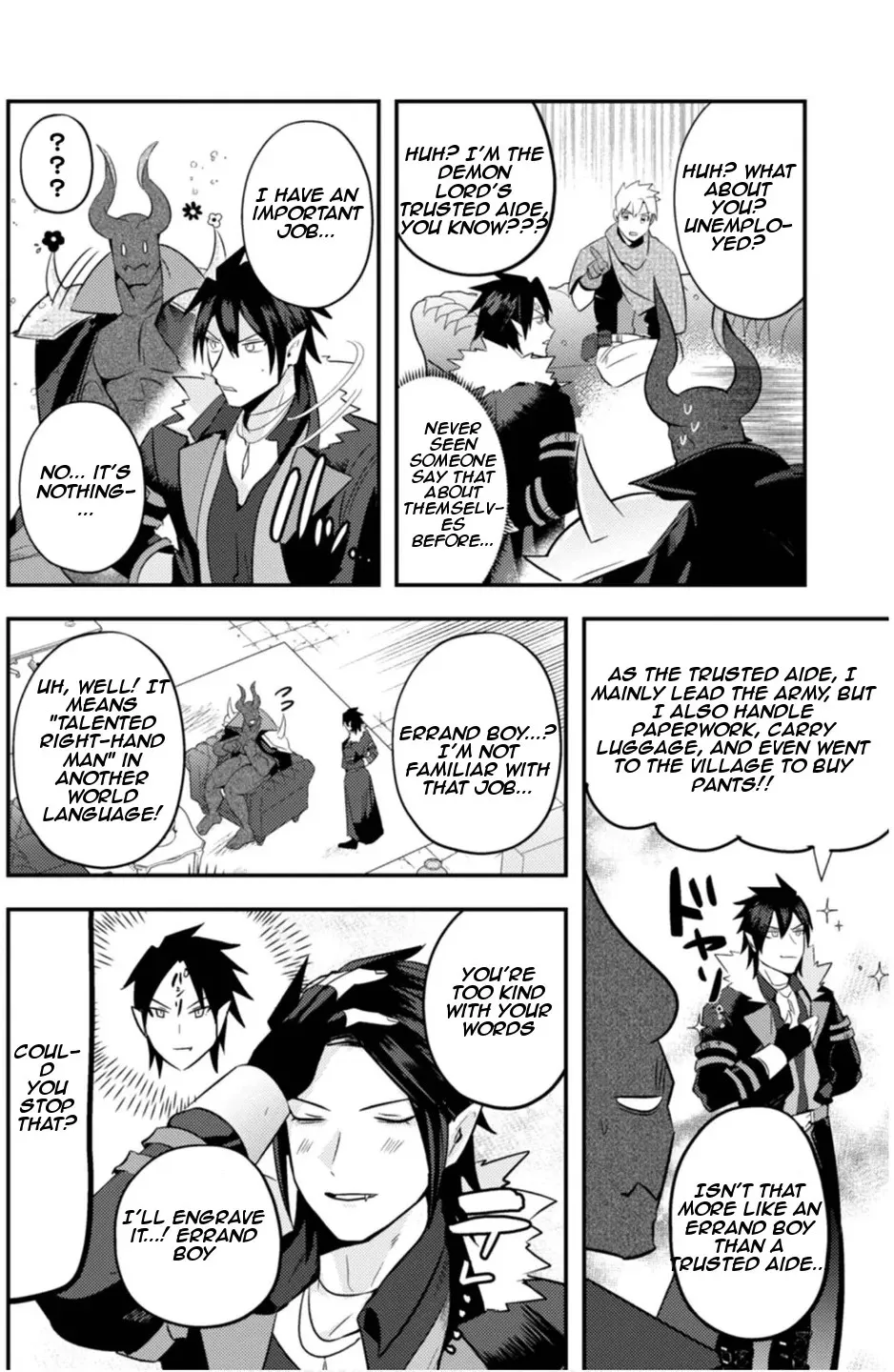 Ma O Eru! Chapter 8 page 10 - 