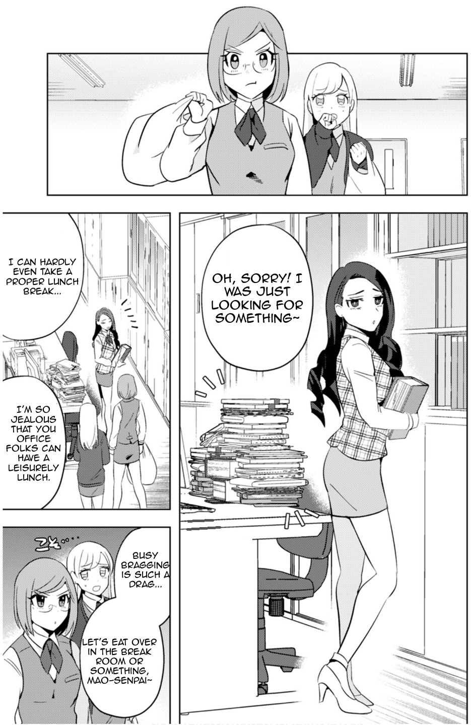 Ma O Eru! Chapter 9 page 11 - 