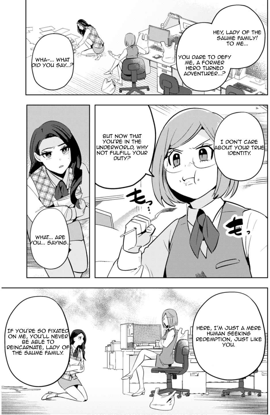Ma O Eru! Chapter 9 page 13 - 