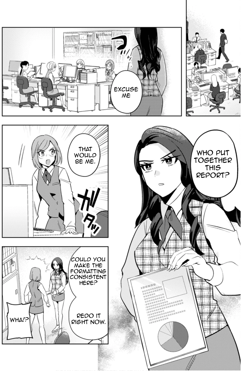 Ma O Eru! Chapter 9 page 4 - 
