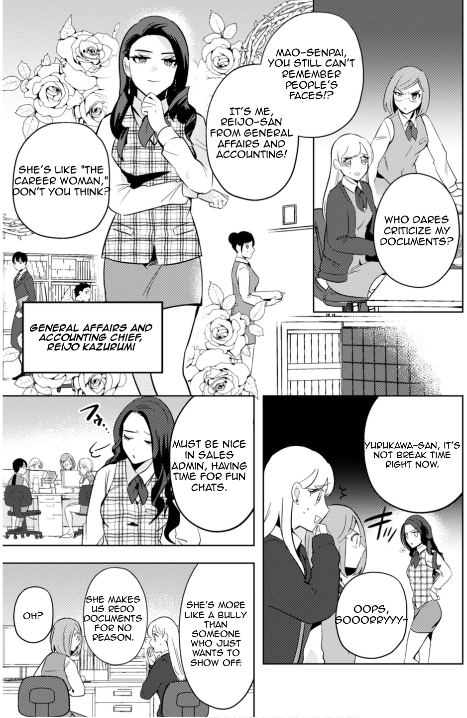 Ma O Eru! Chapter 9 page 5 - 