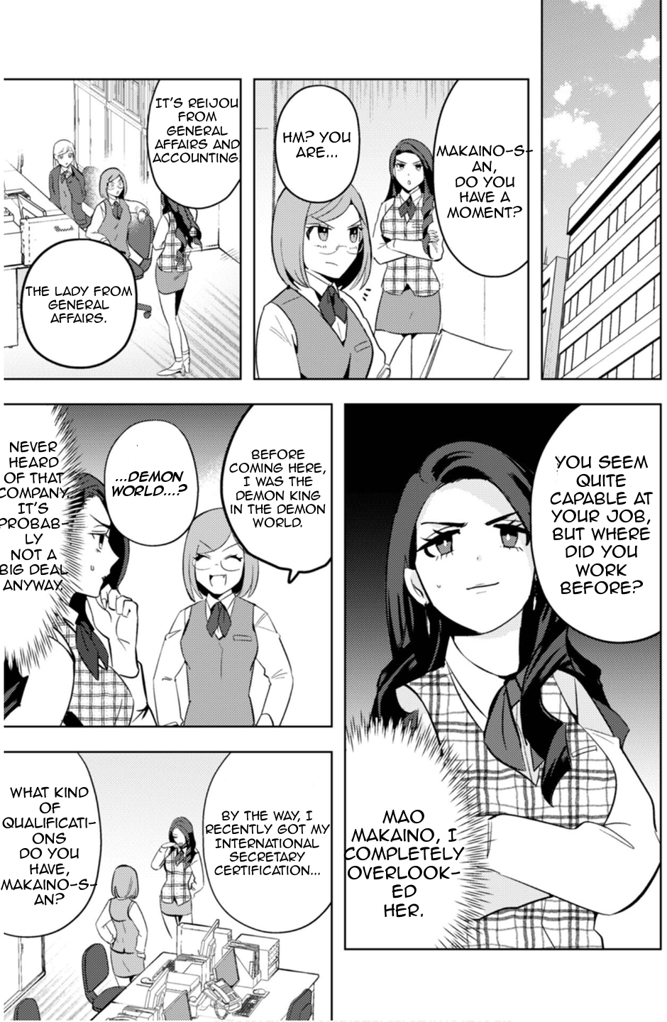 Ma O Eru! Chapter 9 page 9 - 