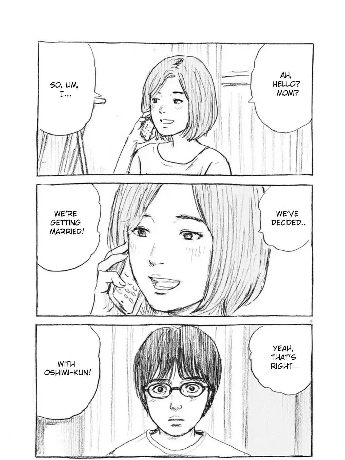 Mabataki no Oto Chapter 12 page 17 - 