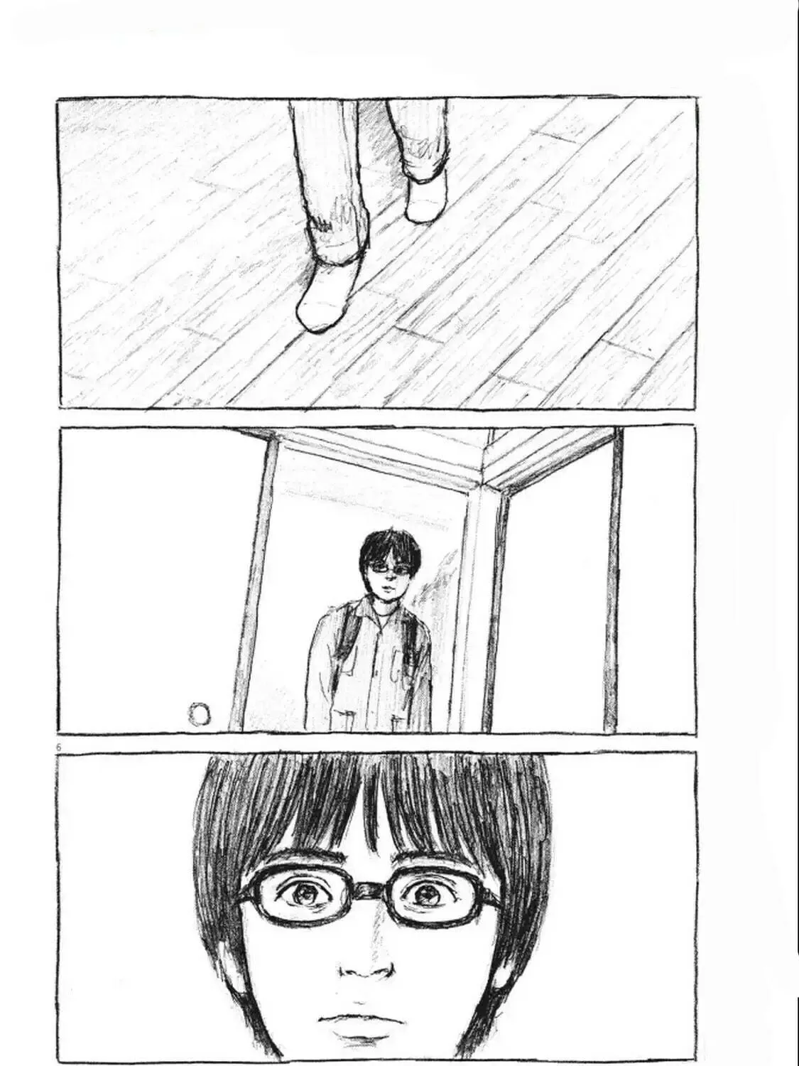 Mabataki no Oto Chapter 13 page 11 - 