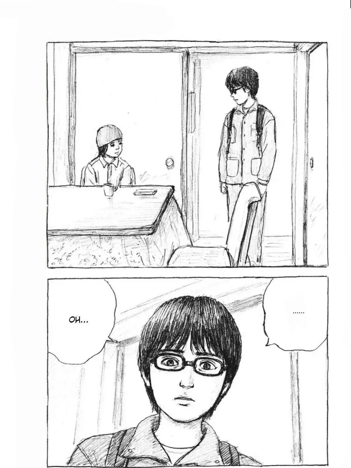 Mabataki no Oto Chapter 13 page 17 - 