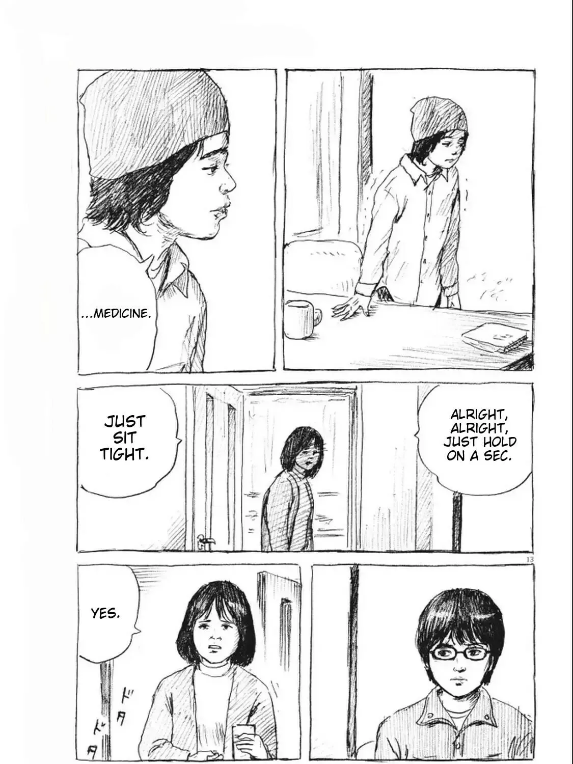Mabataki no Oto Chapter 13 page 25 - 