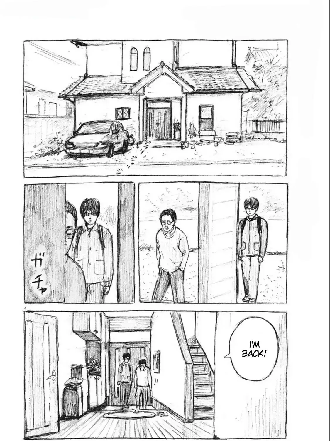 Mabataki no Oto Chapter 13 page 7 - 