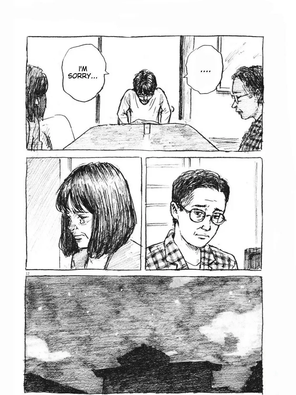 Mabataki no Oto Chapter 14 page 23 - 