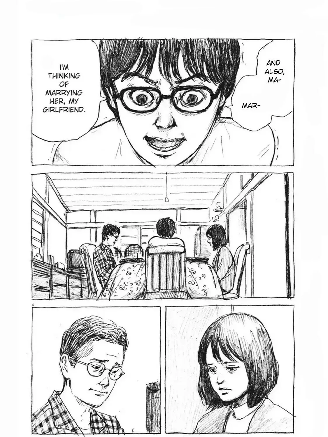 Mabataki no Oto Chapter 14 page 7 - 
