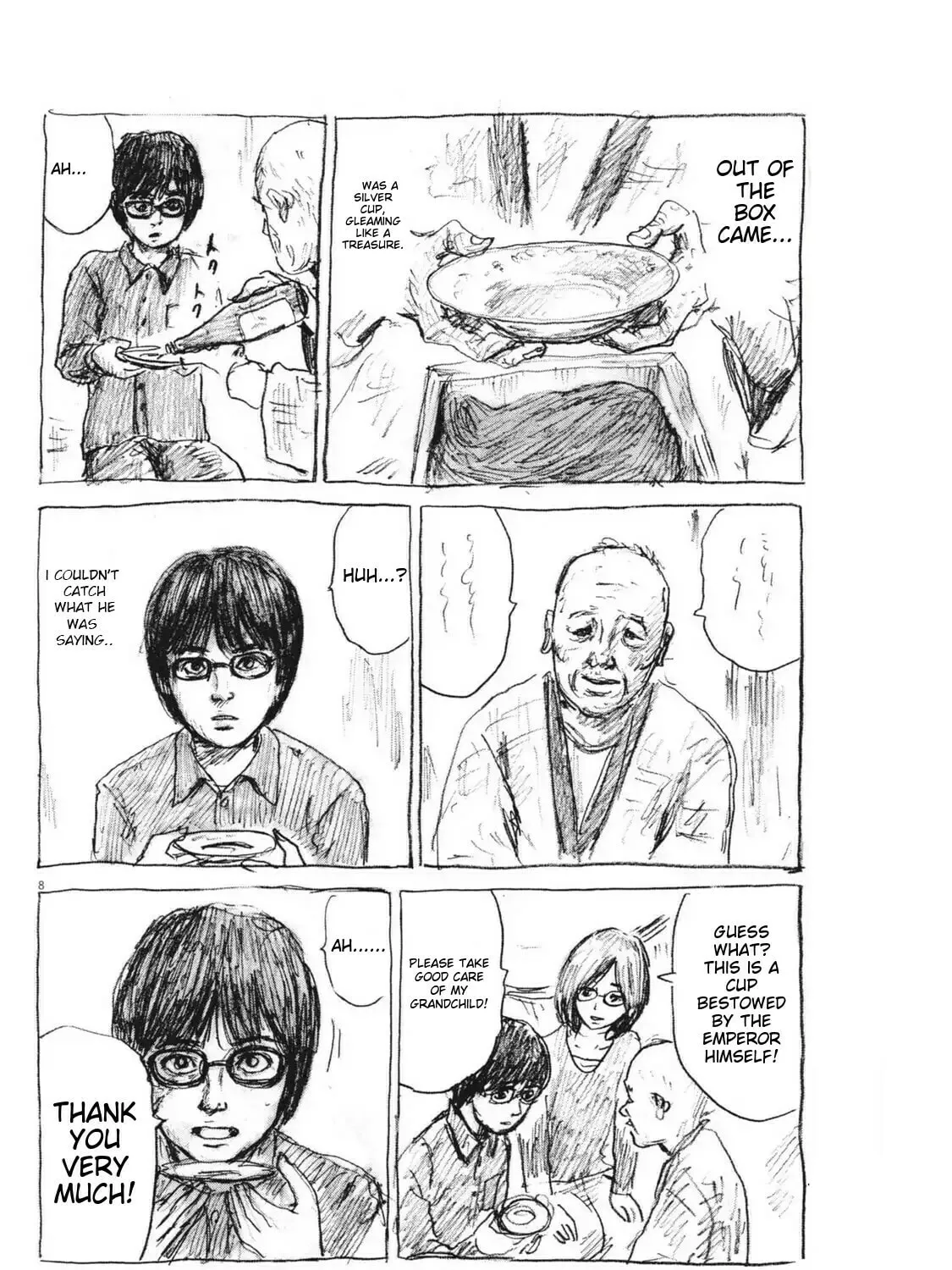 Mabataki no Oto Chapter 15 page 15 - 