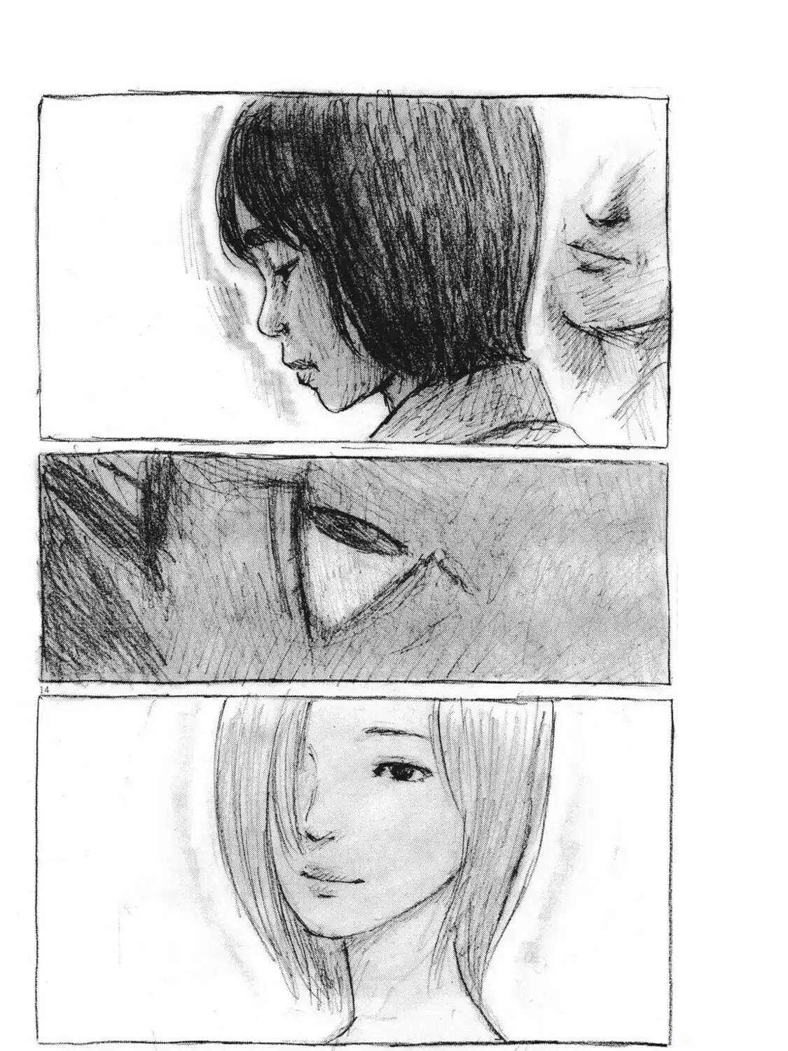Mabataki no Oto Chapter 15 page 27 - 