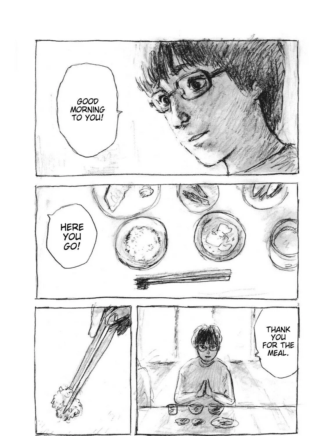 Mabataki no Oto Chapter 16 page 5 - 