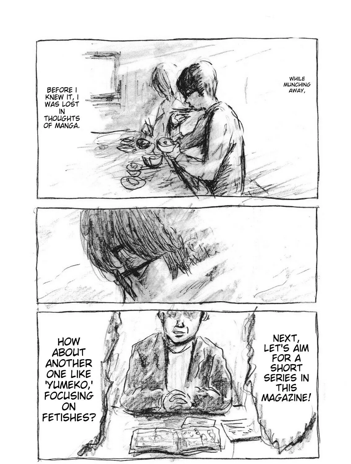 Mabataki no Oto Chapter 16 page 7 - 