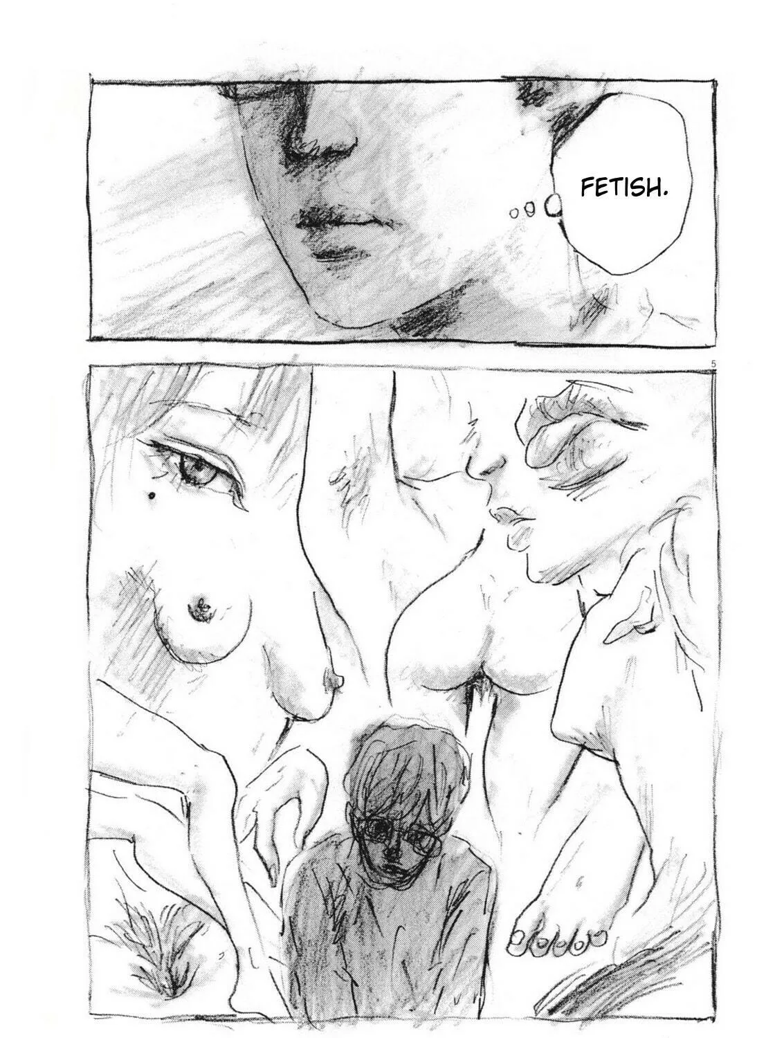 Mabataki no Oto Chapter 16 page 9 - 