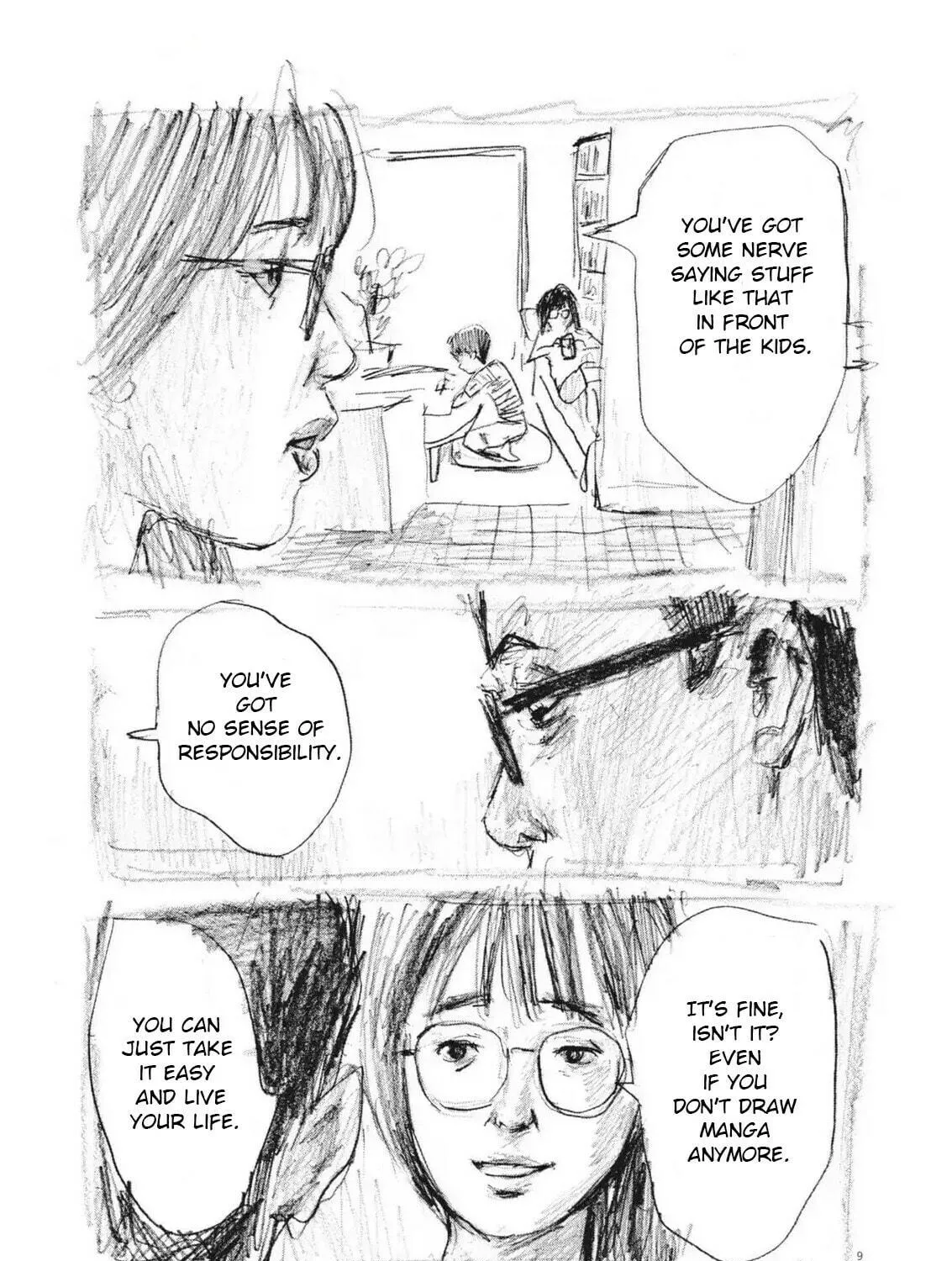 Mabataki no Oto Chapter 17 page 17 - 