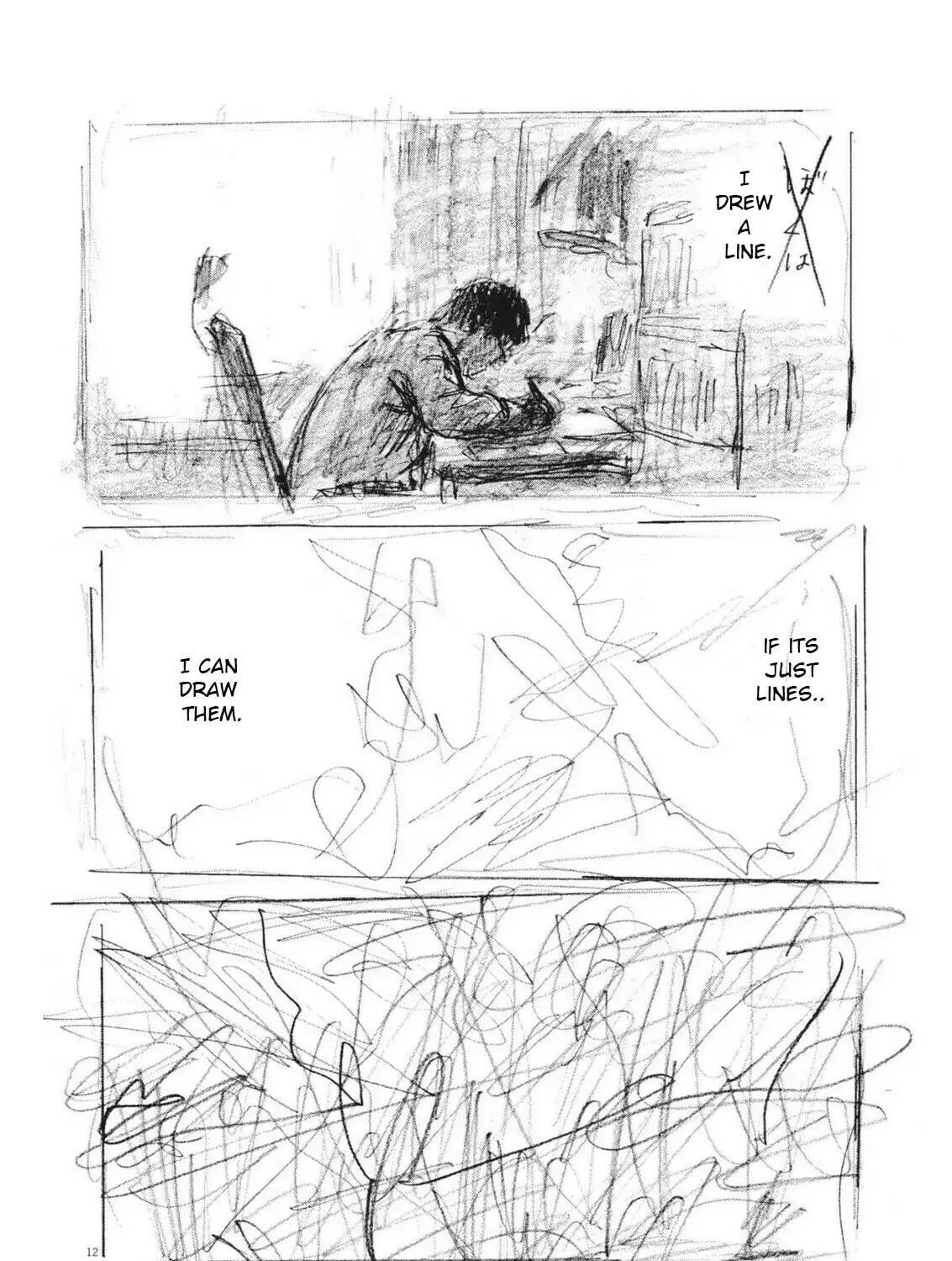 Mabataki no Oto Chapter 17 page 23 - 
