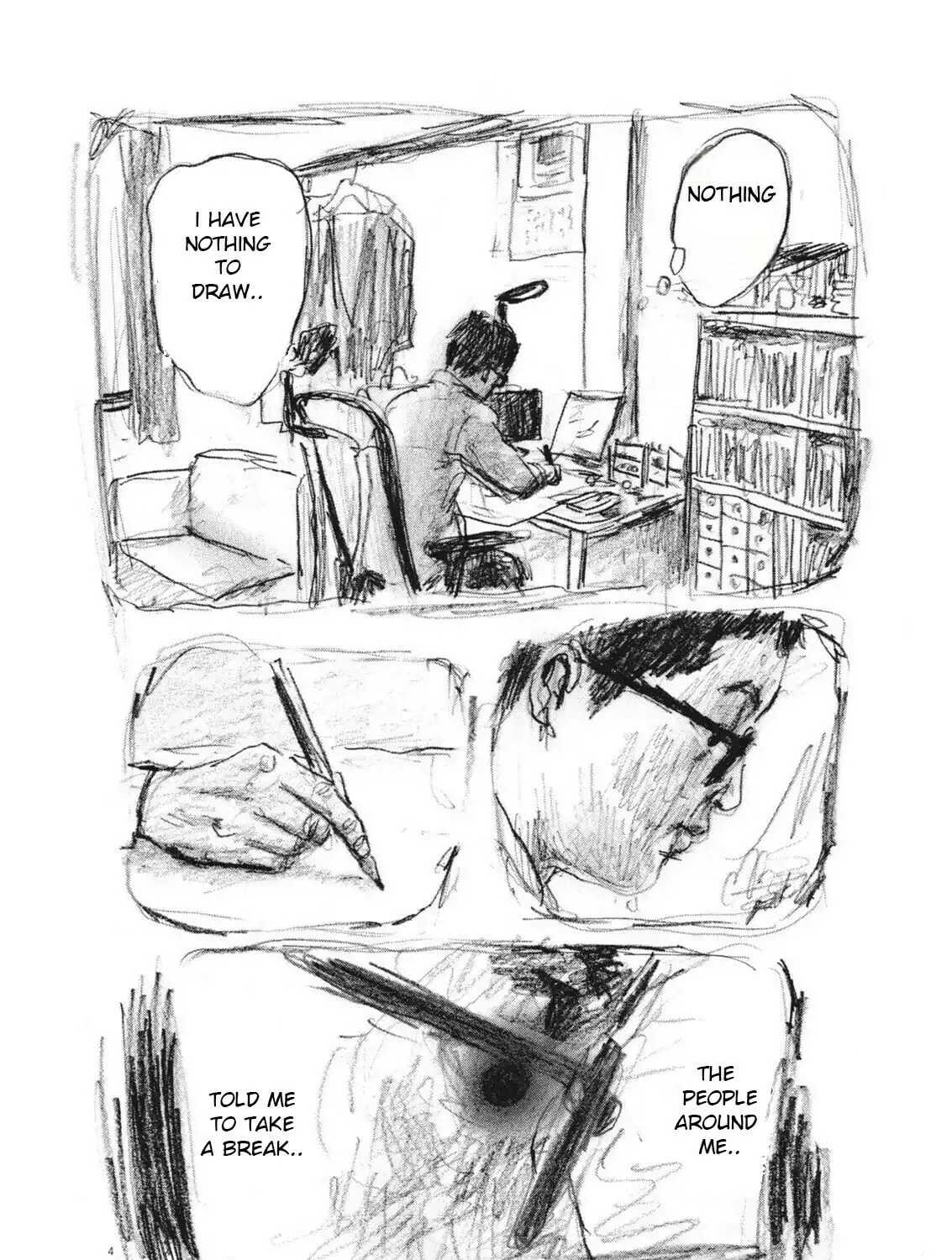 Mabataki no Oto Chapter 17 page 7 - 